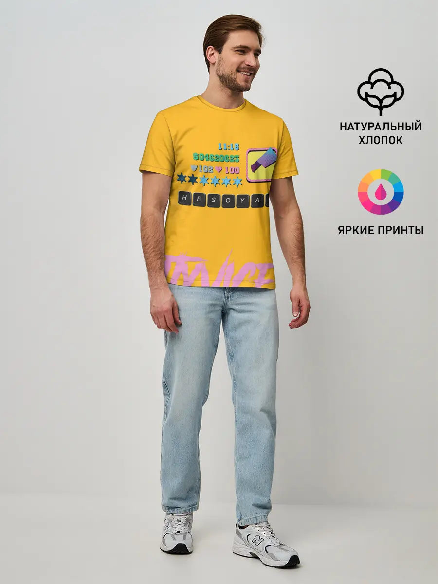 Мужская базовая футболка / Вайс Сити