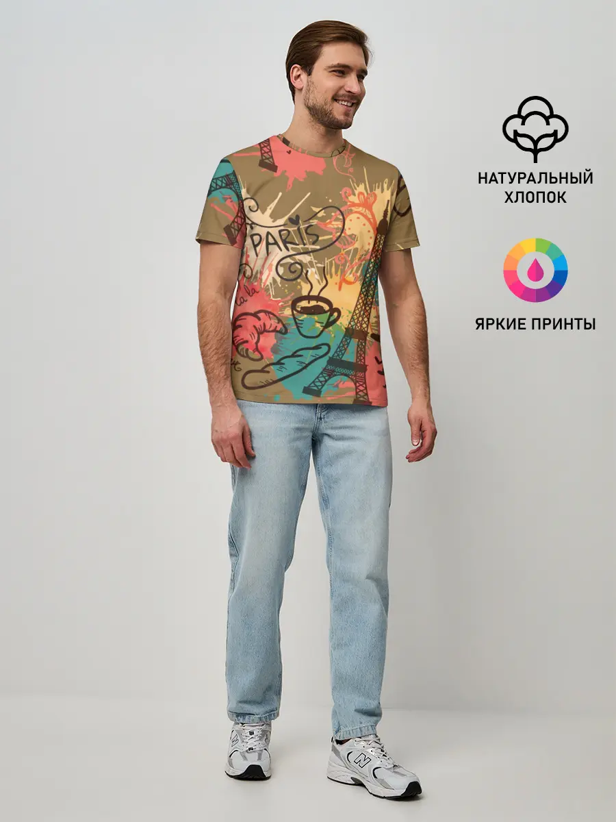 Мужская базовая футболка / Париж