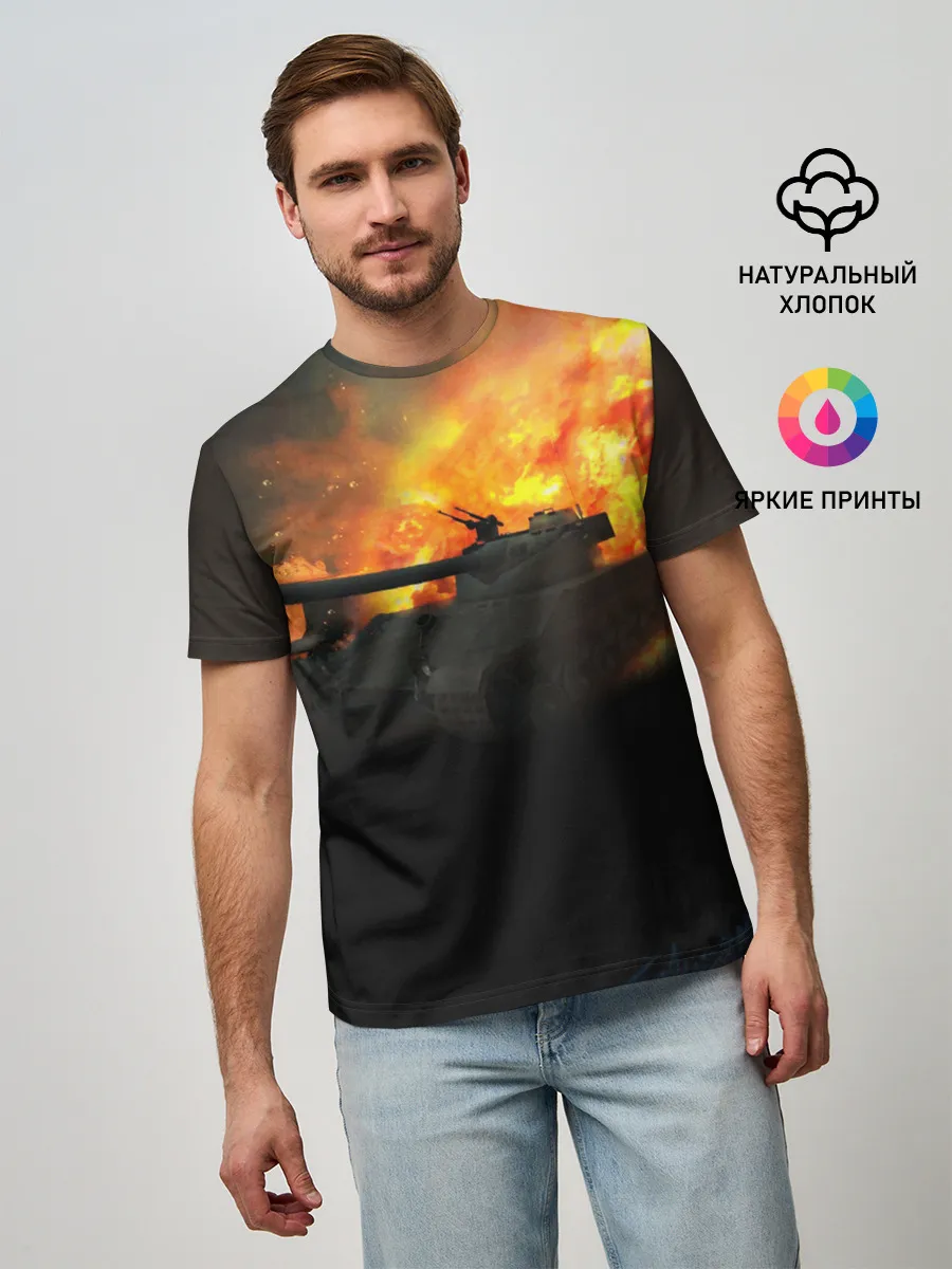 Мужская базовая футболка / ТАНК В ОГНЕ