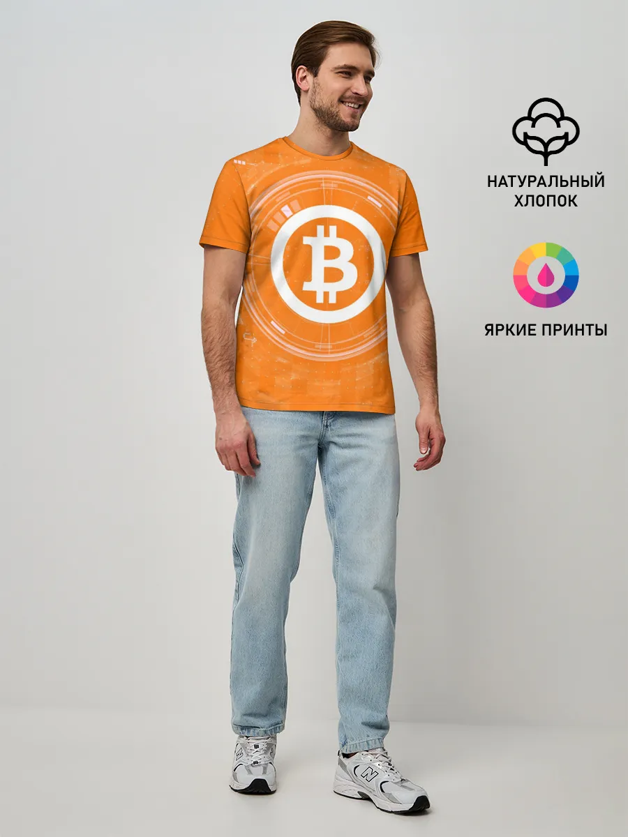 Мужская базовая футболка / БИТКОИН | BITCOIN