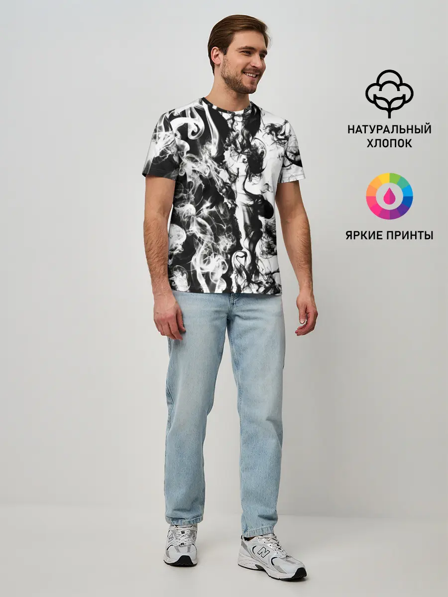 Мужская базовая футболка / Dead water 3D. Мертвая вода 3Д