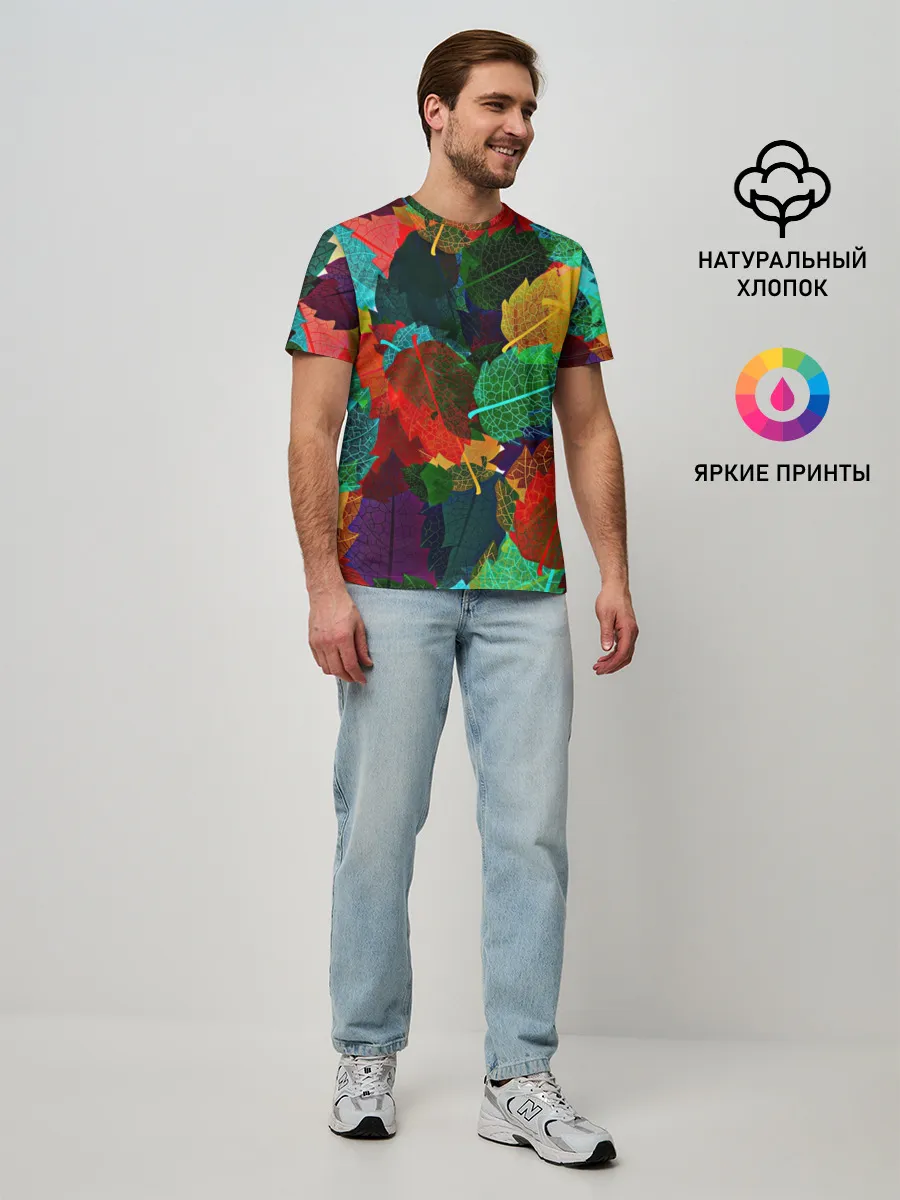 Мужская базовая футболка / Abstract Autumn Leaves