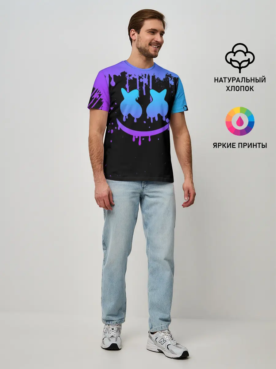 Мужская базовая футболка / MARSHMELLO