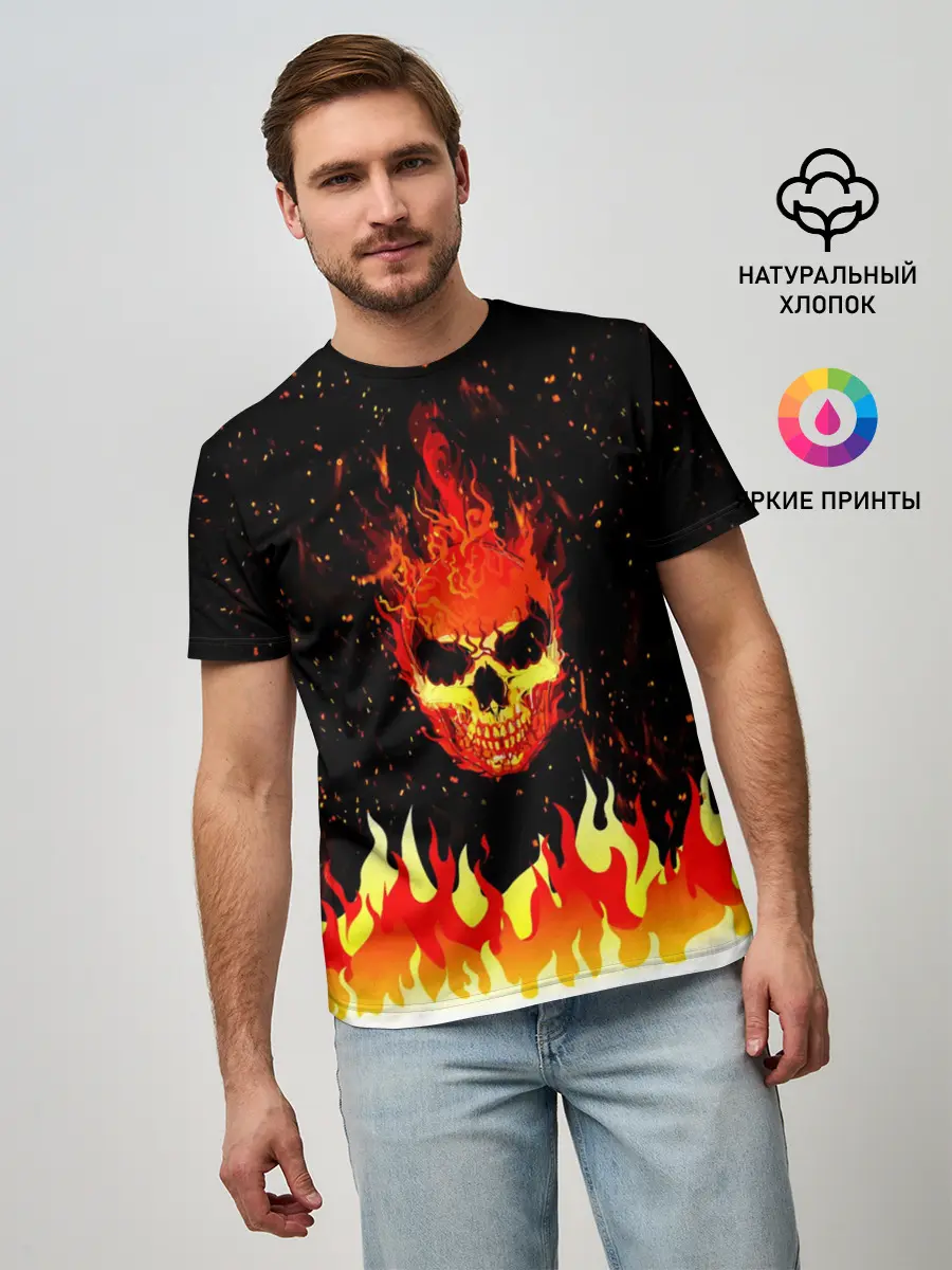 Мужская базовая футболка / Пылающий Череп