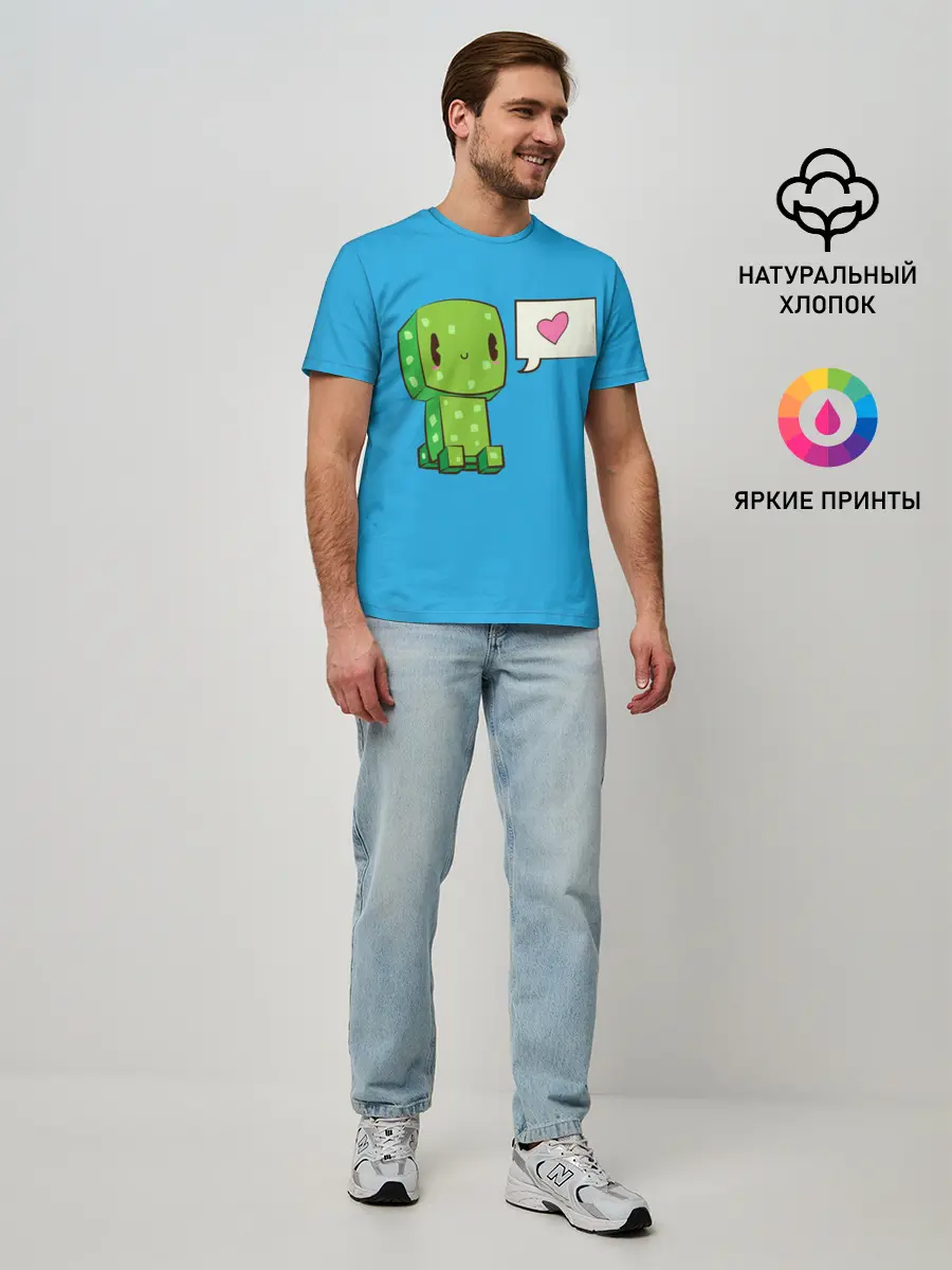 Мужская базовая футболка / MINECRAFT