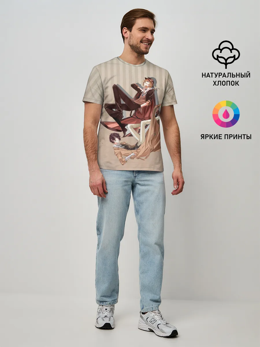 Мужская базовая футболка / Дазай и ЧУя
