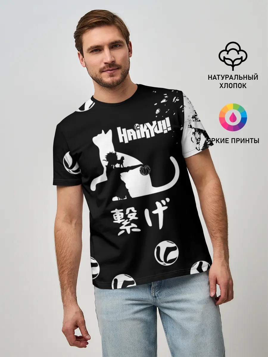 Мужская базовая футболка / Старшая Некома коты Haikyuu!!