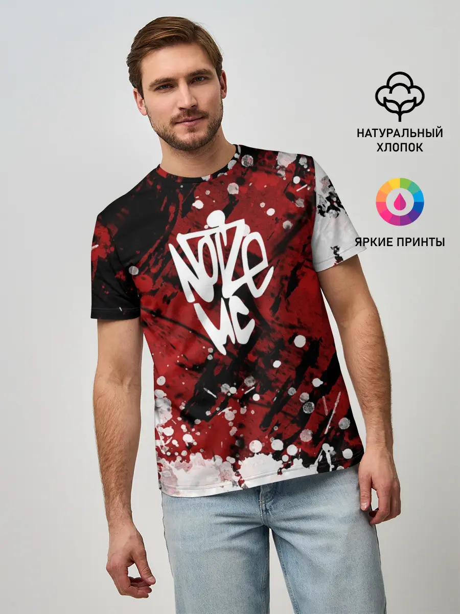 Мужская базовая футболка / Noize MC