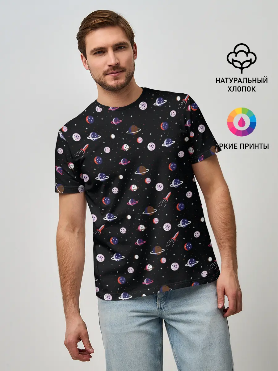 Мужская базовая футболка / Космический Паттерн