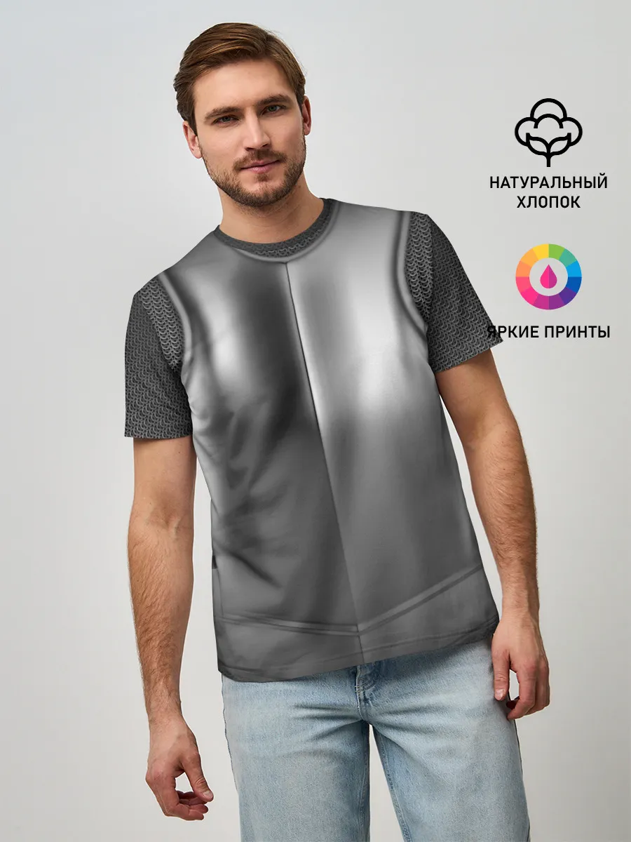 Мужская базовая футболка / Доспехи рыцаря