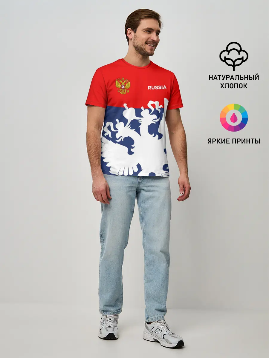 Мужская базовая футболка / Герб РФ