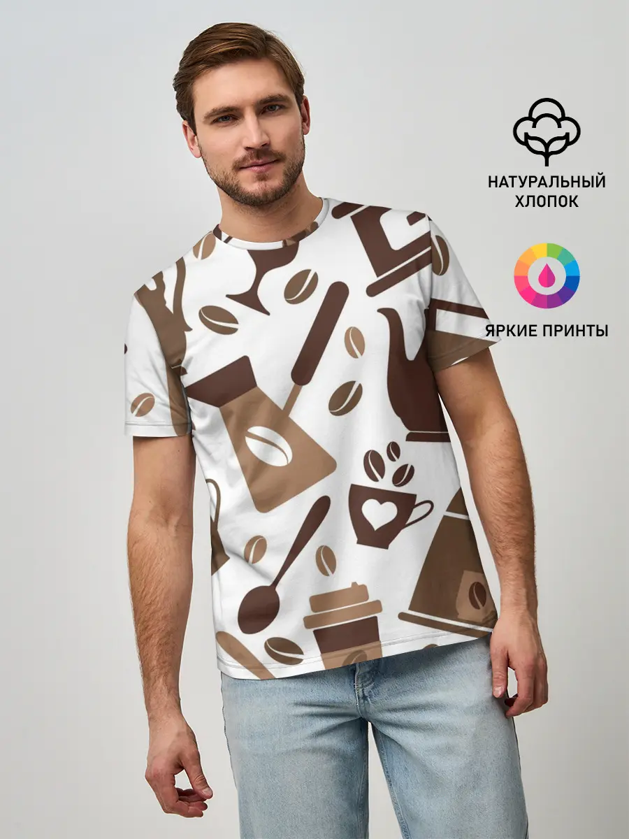 Мужская базовая футболка / coffee