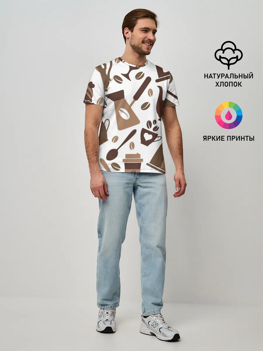 Мужская базовая футболка / coffee
