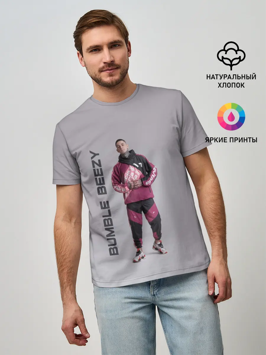 Мужская базовая футболка / Bumble Beezy