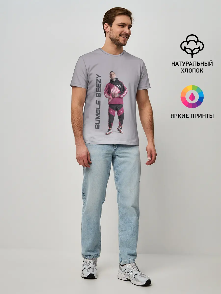 Мужская базовая футболка / Bumble Beezy