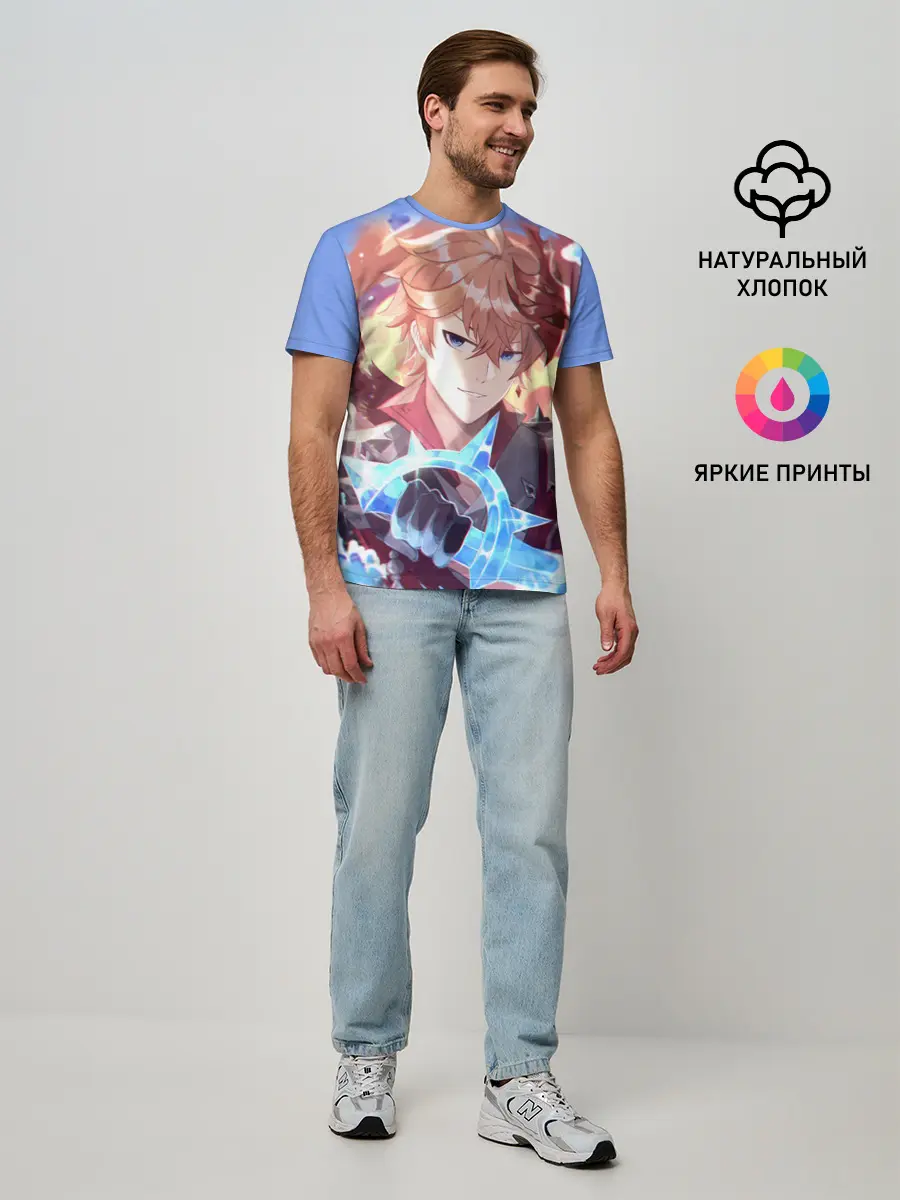 Мужская базовая футболка / ТАРТАЛЬЯ / ГЕНШИН ИМПАКТ