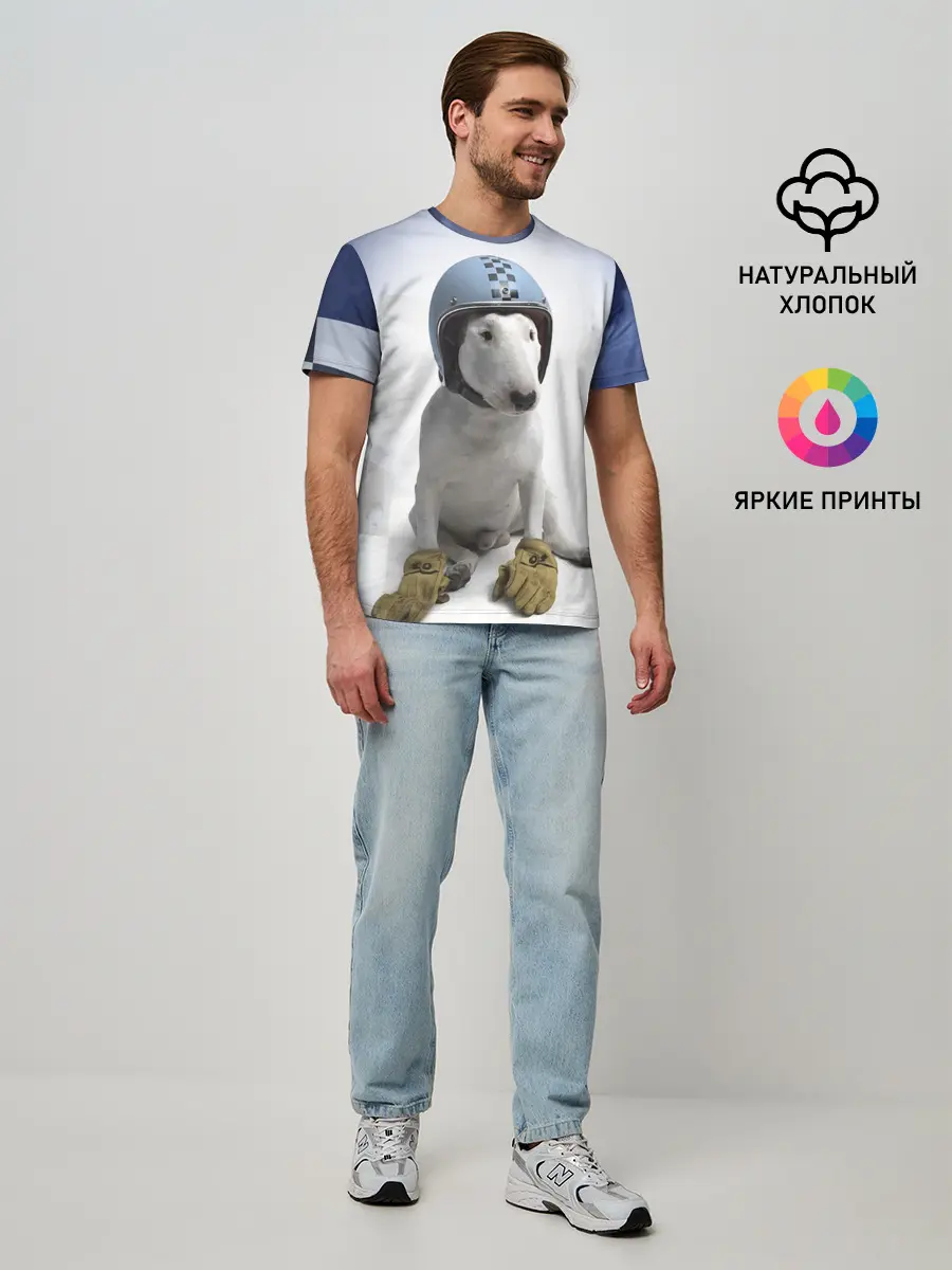 Мужская базовая футболка / Bully - легендарный гонщик