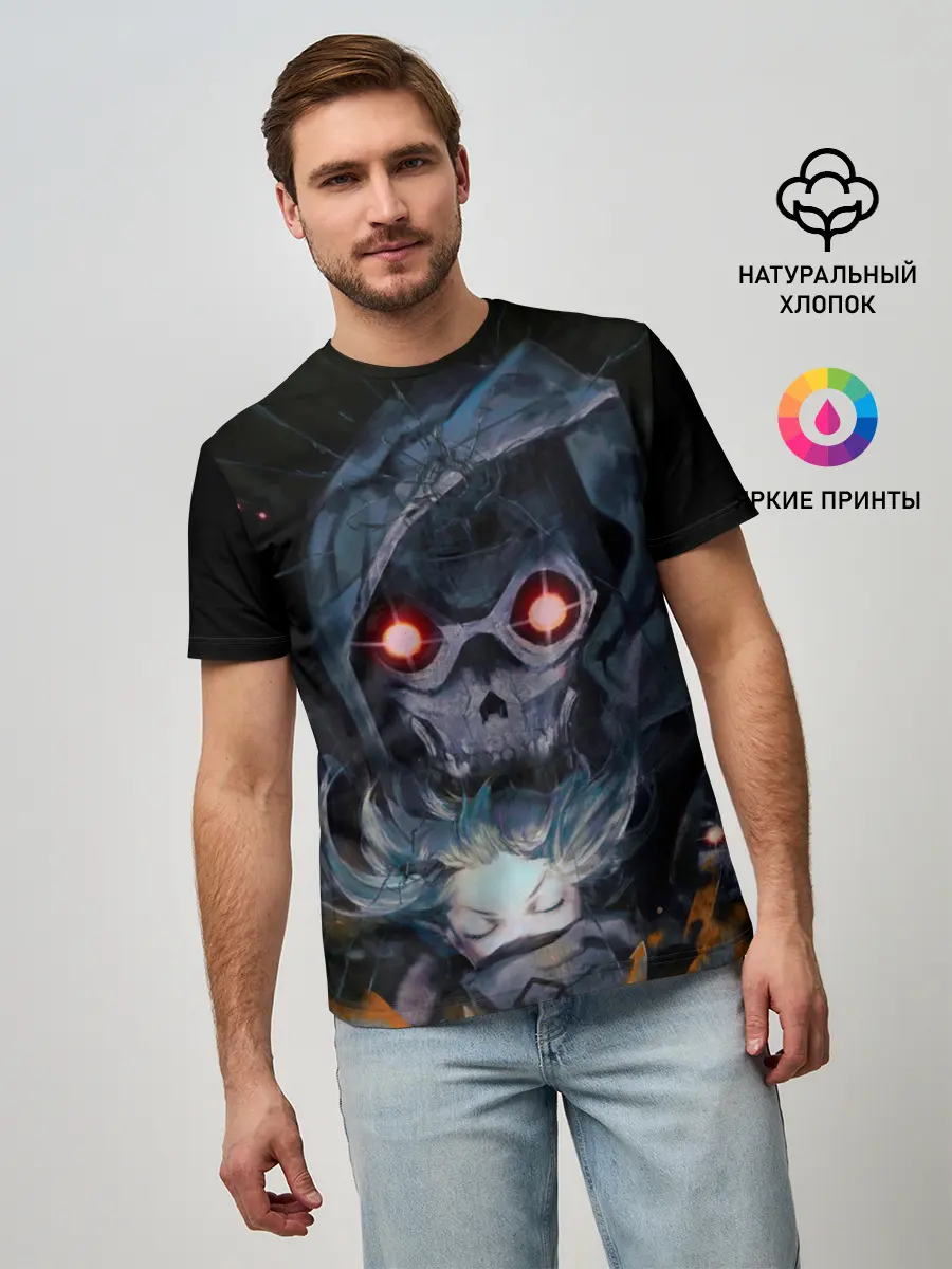Мужская базовая футболка / SAO Death Gun