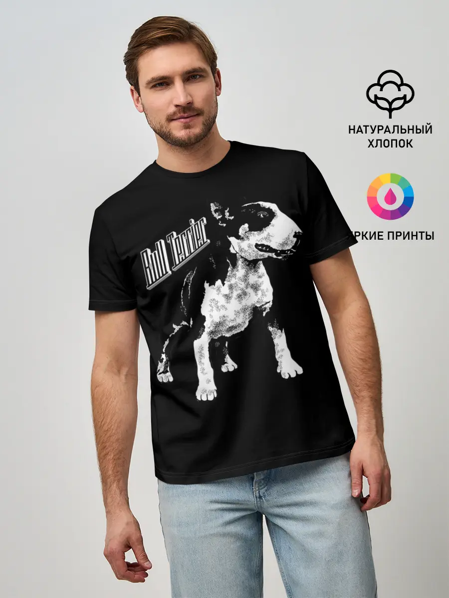 Мужская базовая футболка / Бультерьер