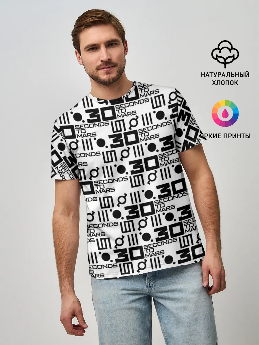 Мужская базовая футболка / 30 SECONDS TO MARS