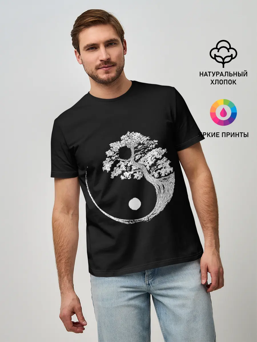 Мужская базовая футболка / Yin and Yang. Bonsai Tree