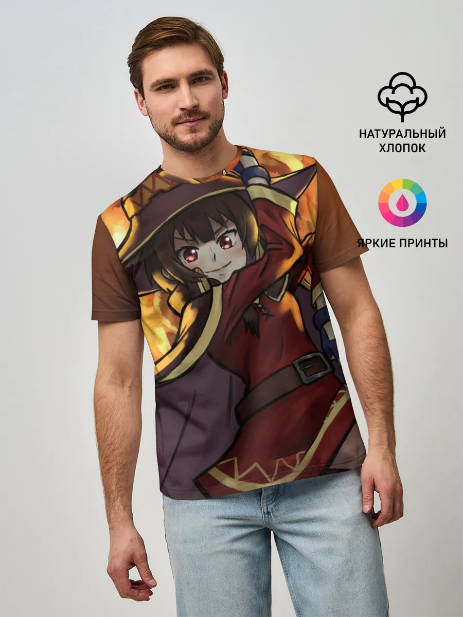 Мужская базовая футболка / Этот замечательный мир!