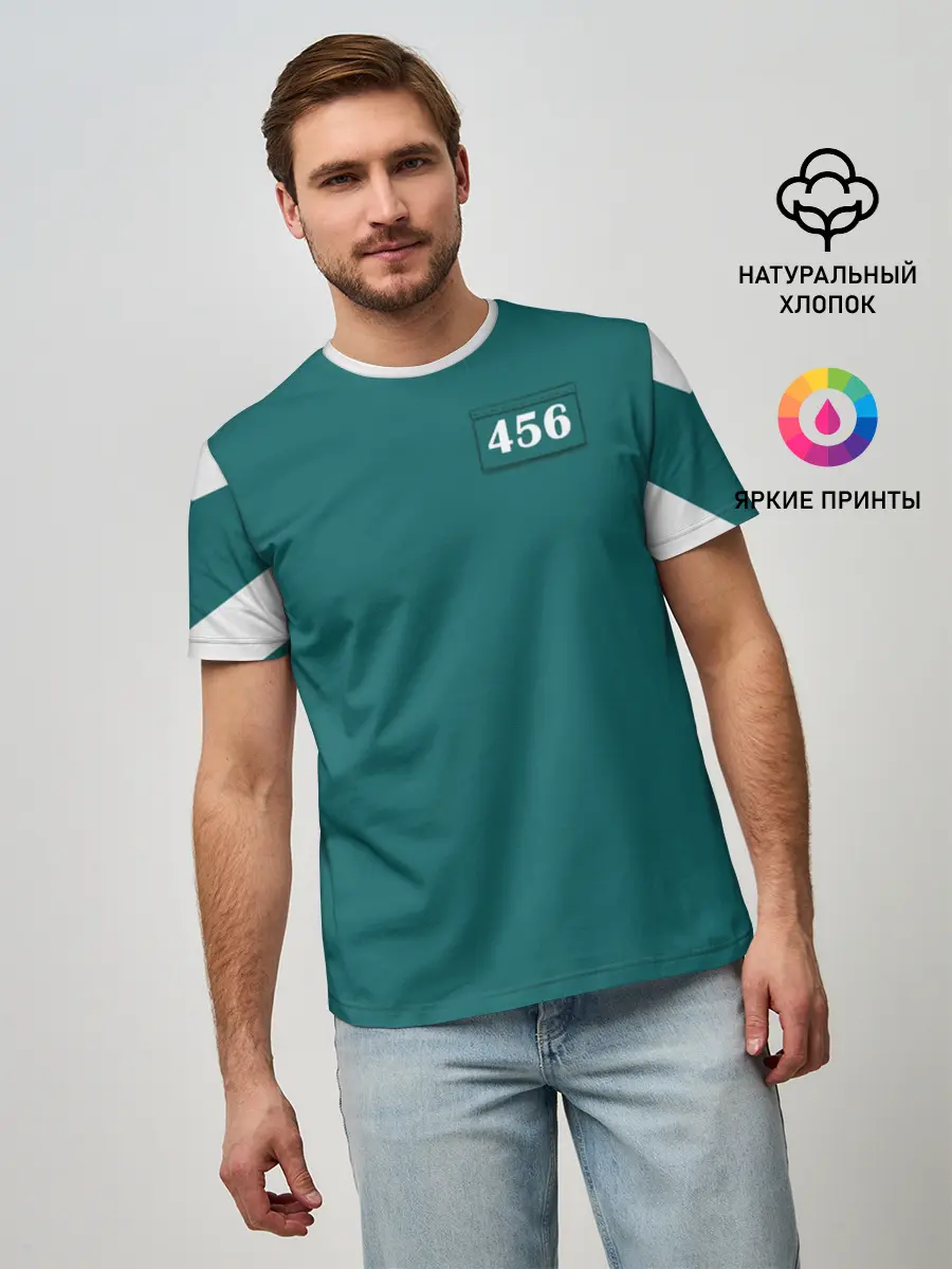 Мужская базовая футболка / Как в игре в кальмара. Куртка бирюзовая