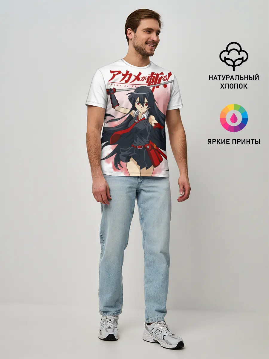 Мужская базовая футболка / Акаме атакует на белом фоне
