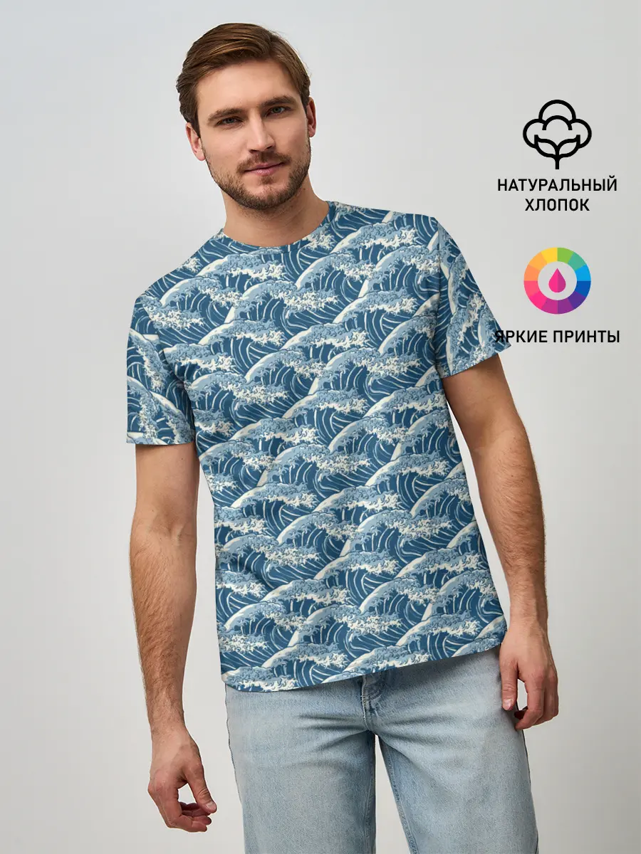 Мужская базовая футболка / Волны