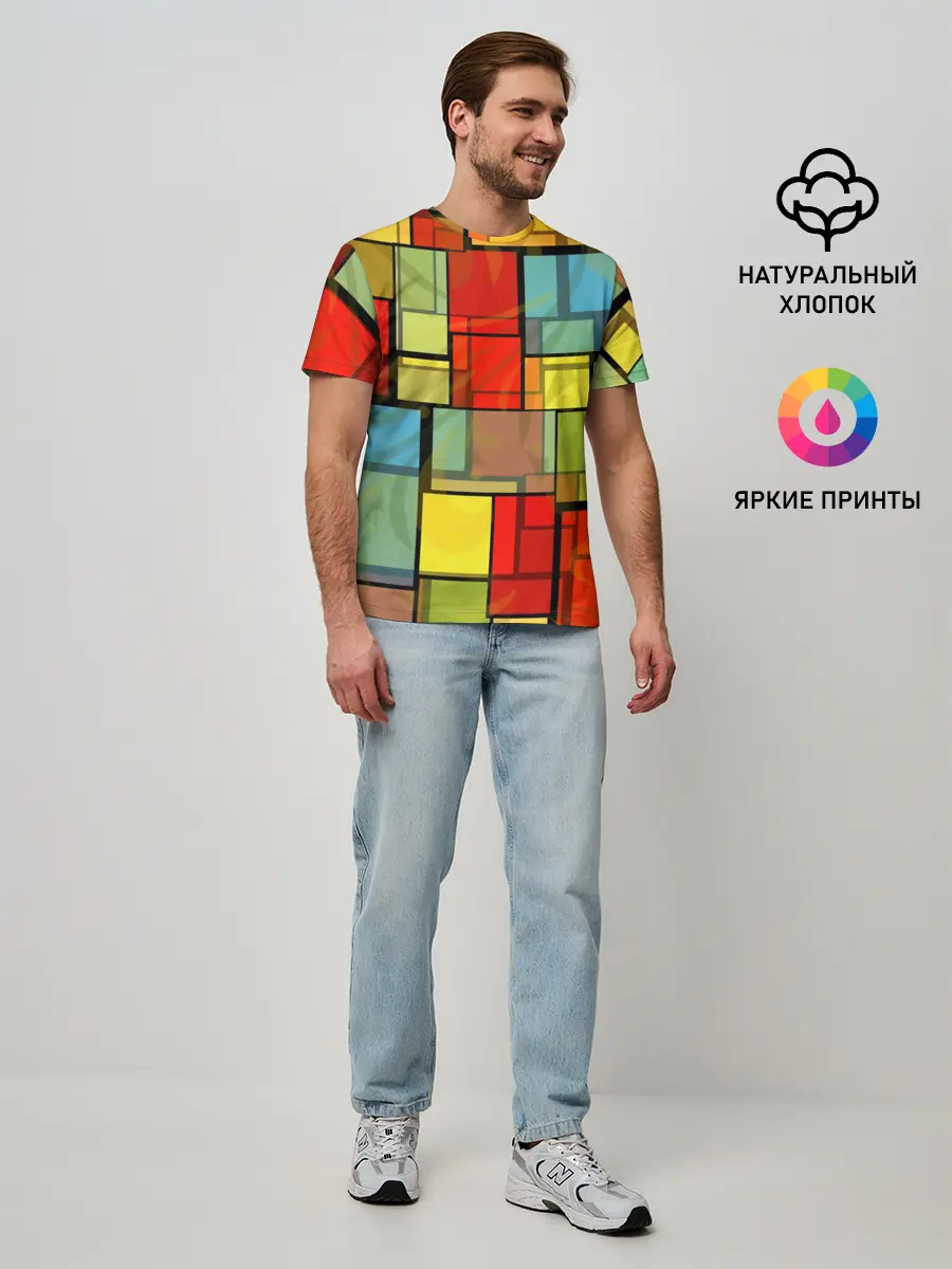 Мужская базовая футболка / ГЕОМЕТРИЯ