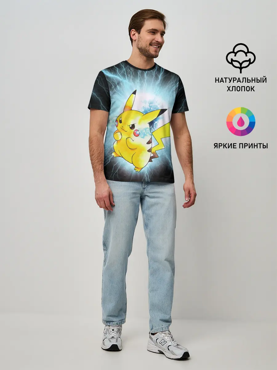 Мужская базовая футболка / PikaPika