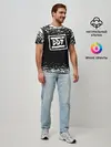 Мужская базовая футболка / ДДТ ЛОГО | DDT LOGO