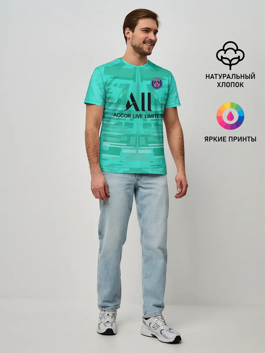 Мужская базовая футболка / Navas GK away 19-20