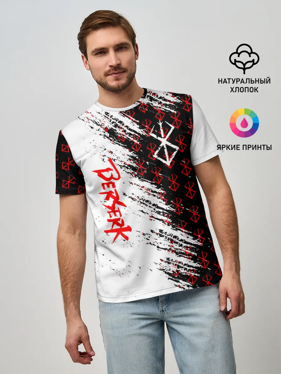 Мужская базовая футболка / Berserk | Anime