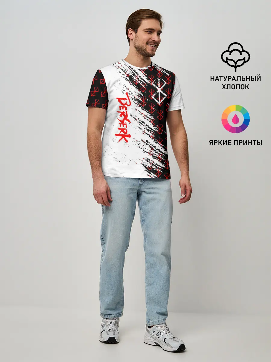 Мужская базовая футболка / Berserk | Anime