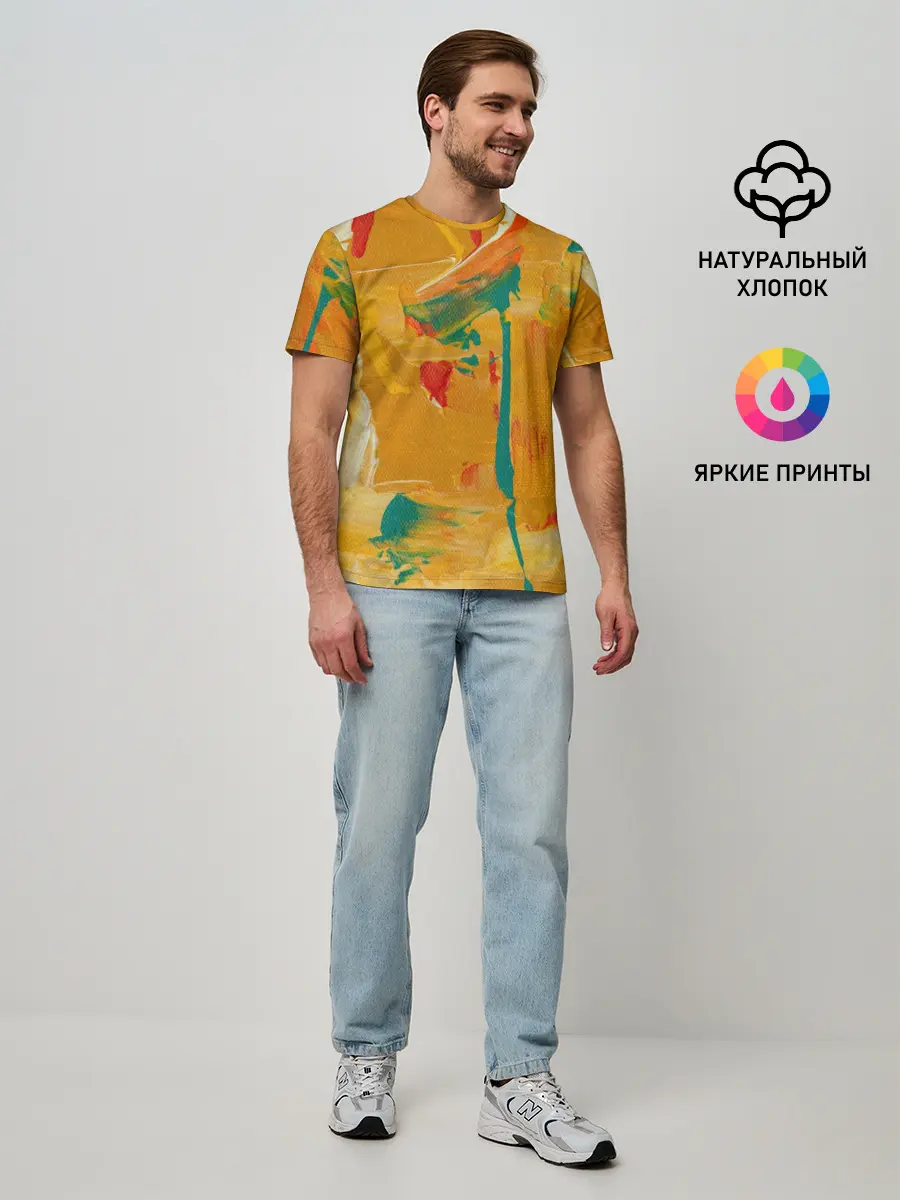 Мужская базовая футболка / Фантазия