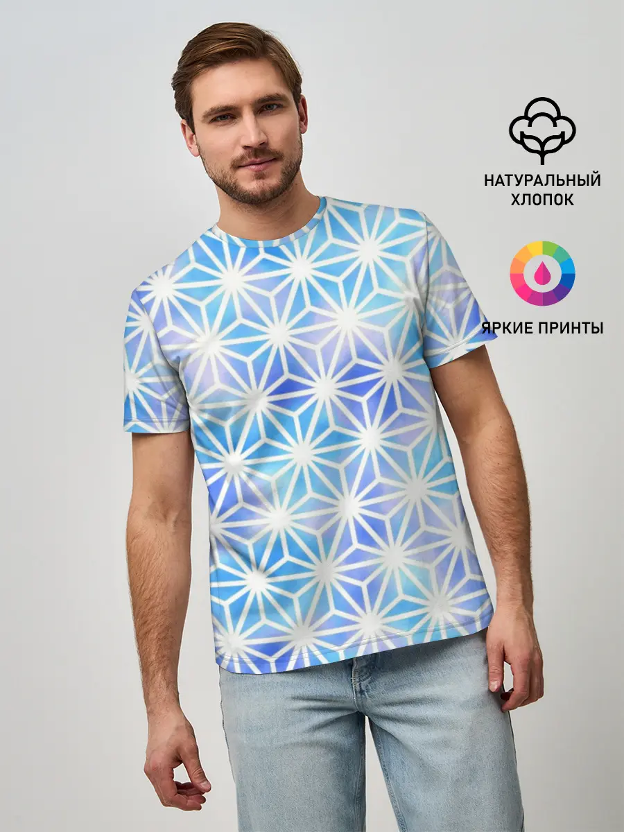 Мужская базовая футболка / Яркий