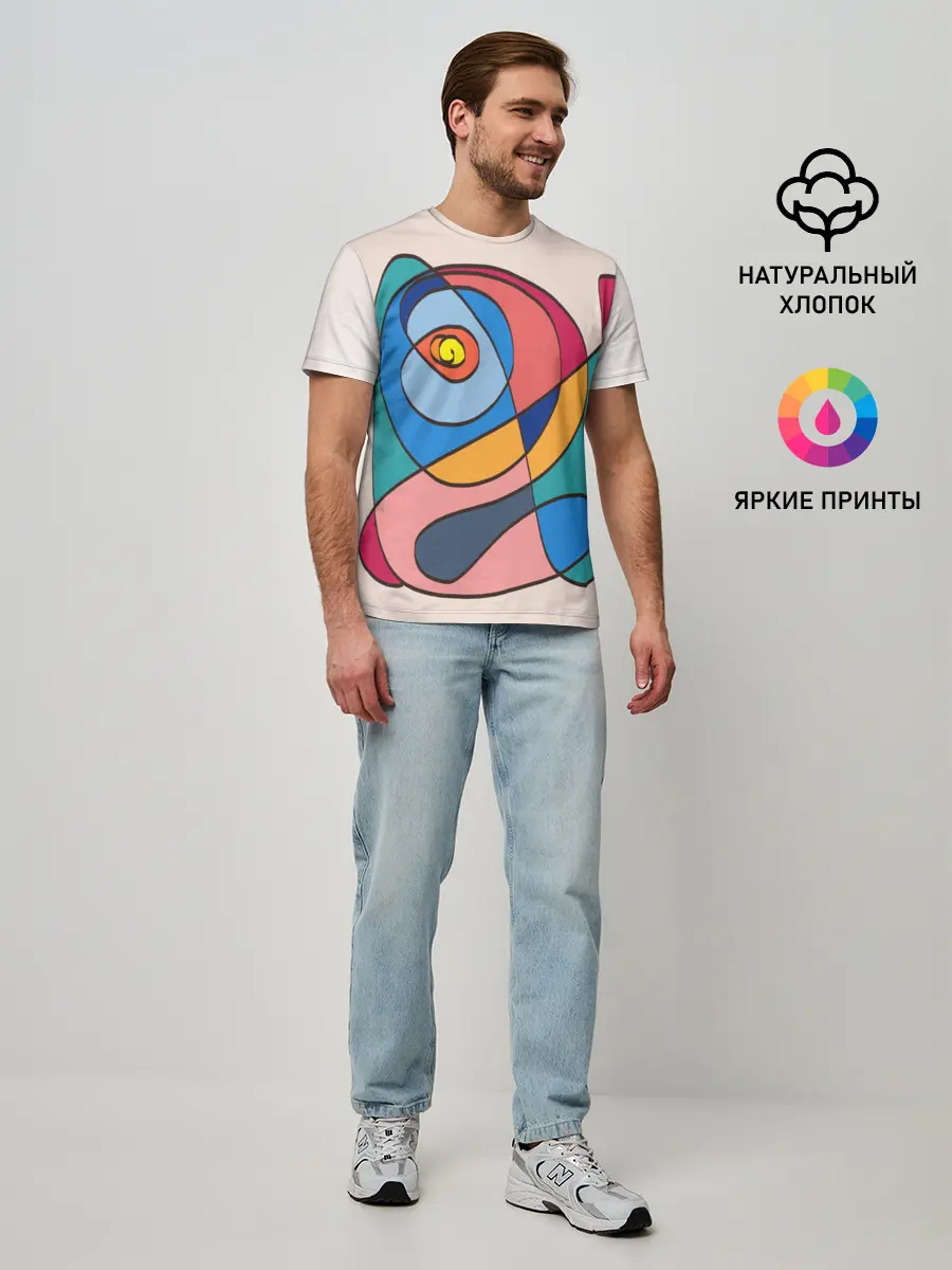 Мужская базовая футболка / Абстракция полет фантазии