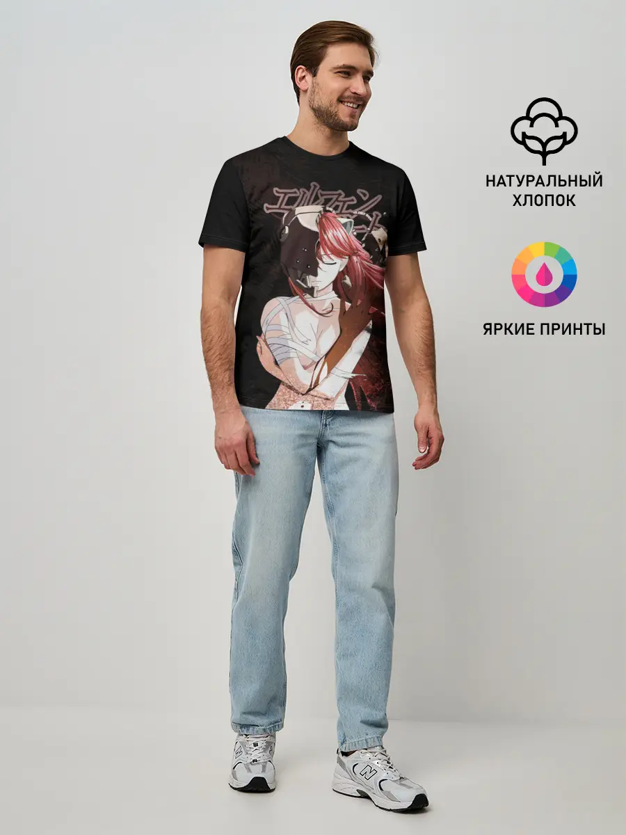 Мужская базовая футболка / Люси Эльфийская песнь