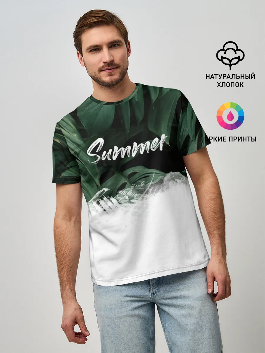 Мужская базовая футболка / Лето