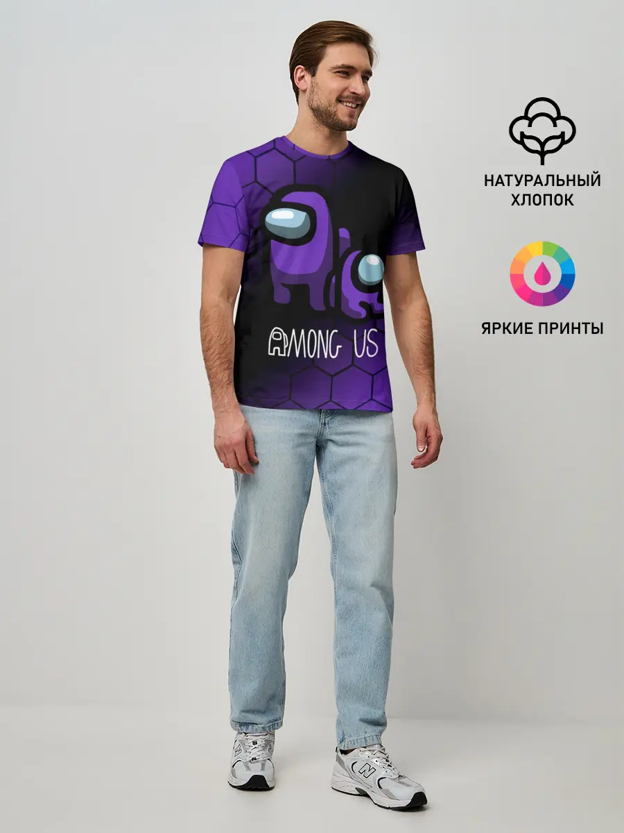 Мужская базовая футболка / AMONG US - DARK