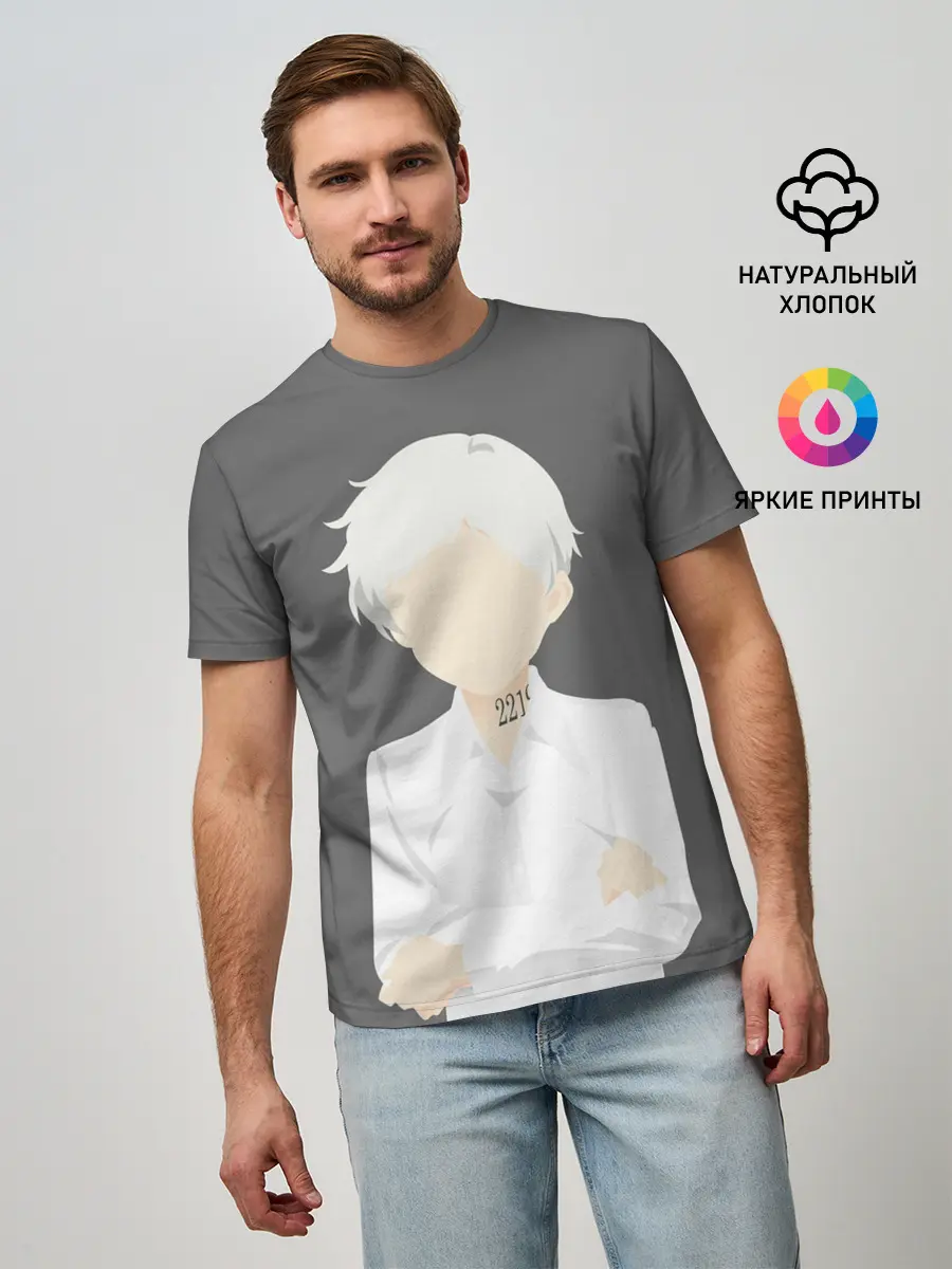 Мужская базовая футболка / Норман