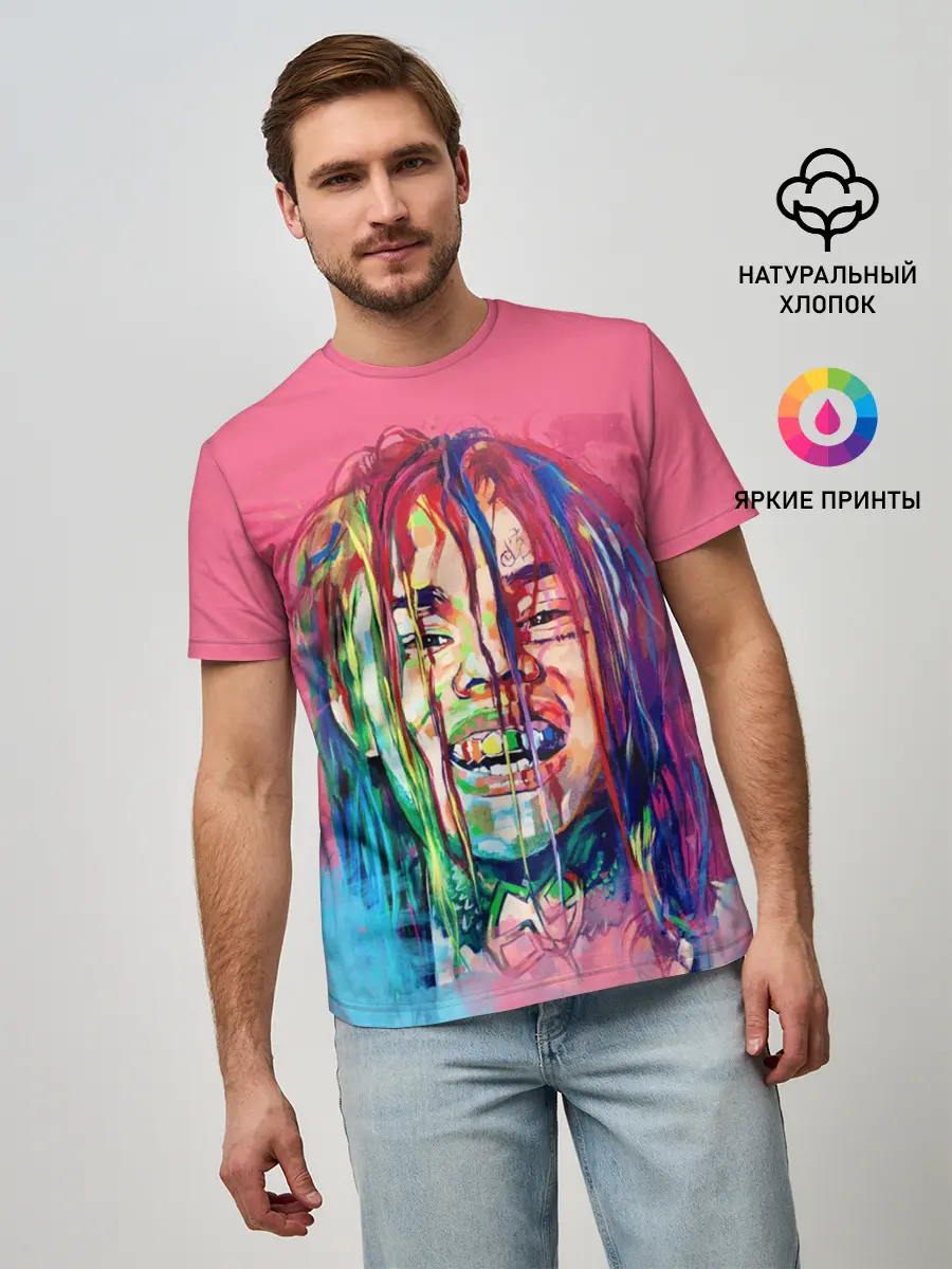 Мужская базовая футболка / PINK 69