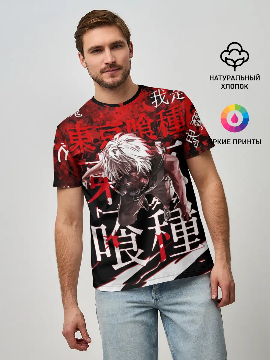 Мужская базовая футболка / Токийский Гуль