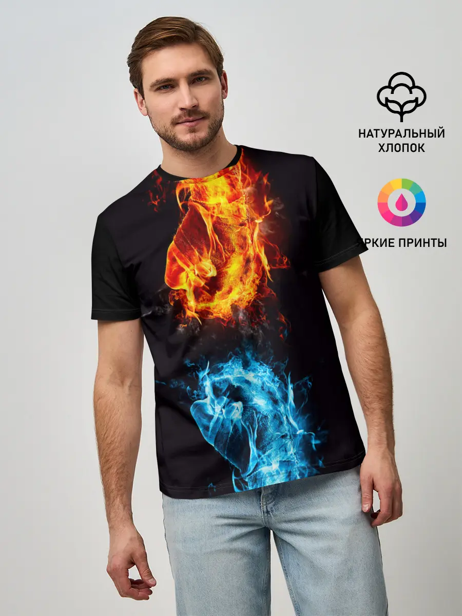 Мужская базовая футболка / Огонь и Вода
