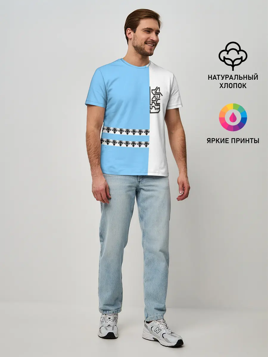 Мужская базовая футболка / Drum and bass