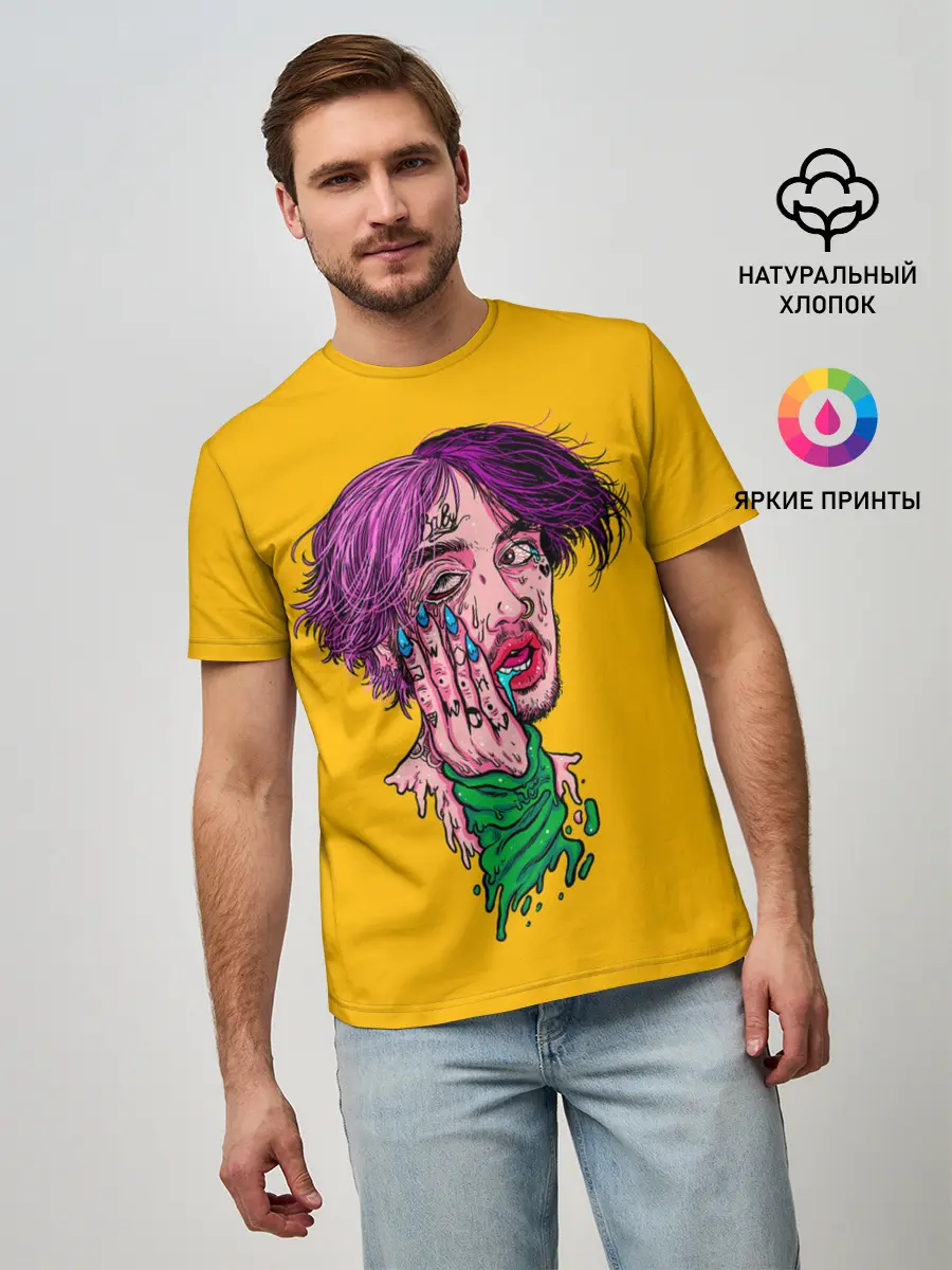 Мужская базовая футболка / Плавленый Лил Пип