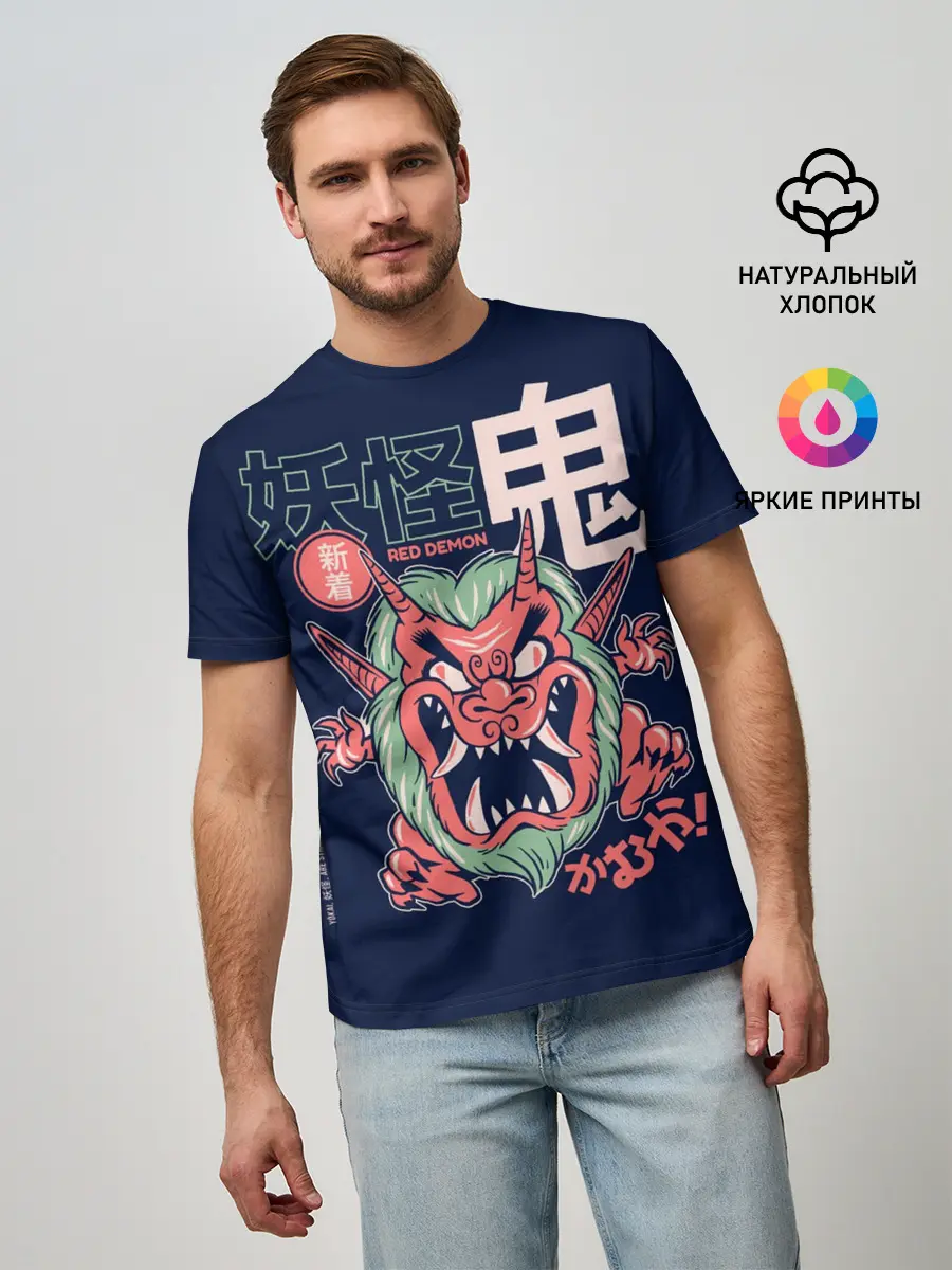 Мужская базовая футболка / Anime Oni Demon Yokai