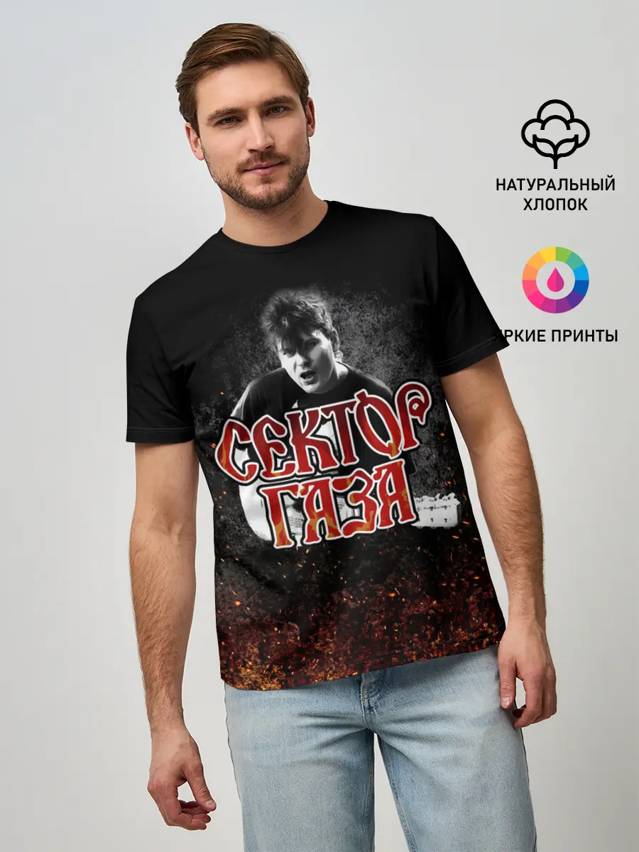 Мужская базовая футболка / Сектор Газа