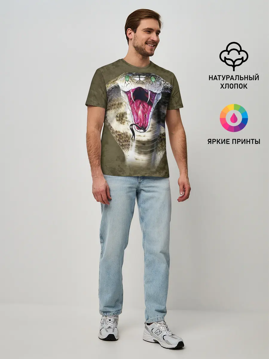 Мужская базовая футболка / Кобра